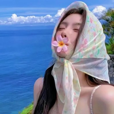 杏运